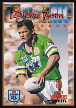 1994 Dynamic Rugby League Series 2 #123 Steve Walters Front